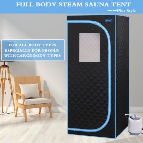 Portable Plus Type Full Size Steam Sauna tent. Spa; Detox ; Therapy and Relaxation at home.Larger Space; Stainless Steel Pipes Connector Easy to Insta (Color: as Pic)